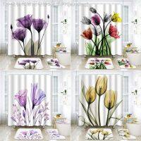 【CW】☇♨  Shower Curtain Set Watercolor Flowers Leaves Bouquet Non-Slip Rugs Toilet Lid Cover