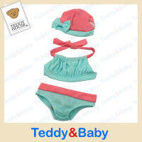 Teddy house : ชุดตุ๊กตา ชุดว่ายน้ำ 3 ชิ้น สีเขียวมิ้น  ขนาด 12 นิ้ว