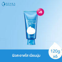 SENKA เซนกะ เพอร์เฟ็ค วิป 120 กรัม วิปโฟมล้างหน้าเพื่อผิวสะอาดใส ชุ่มชื่น x6