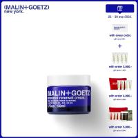 MALIN+GOETZ advanced renewal cream แอดวานซ์รีนิวเอิลครีม 50ml ผลิตภัณฑ์ดูแลผิว ผลิตภัณฑ์ดูแลผิวหน้า ครีมทาผิว ครีมบำรุง ชลอวัย สูตรเข้มข้น