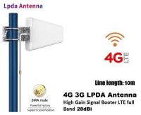 เสาอากาศ 5G 4G 3G LPDA SMA Port Router Signal Booster 690-3700MHz 18dBi 2G 3G 4G LTE