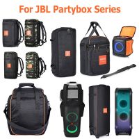 กระเป๋าเก็บของซีรีส์ JBL ใหม่ล่าสุดสำหรับ2022กล่องใส่ลำโพงแบบพกพา110/310/710/1000/Essential