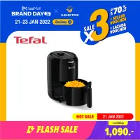 Tefal หม้อทอดไร้น้ำมัน FRY EASY FRY COMPACT TH รุ่น EY101866 ขนาด 1.6 ลิตร กำลังไฟ 1,030 วัตต์ ใช้ได้ทั้งการทอด ปิ้ง ย่าง เบเกอรี่