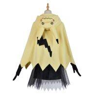 Mimikyu ชุดคอสเพลย์ น่ารัก มีฮู้ด สวมเสื้อคลุม พร้อมถุงมือหู สําหรับผู้ใหญ่TH