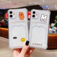 เคสการ์ตูนกันกระแทกสำหรับ Compatible for iPhone 11/13 12 7 8 XR X XS ช่องเสียบการ์ดโทรศัพท์