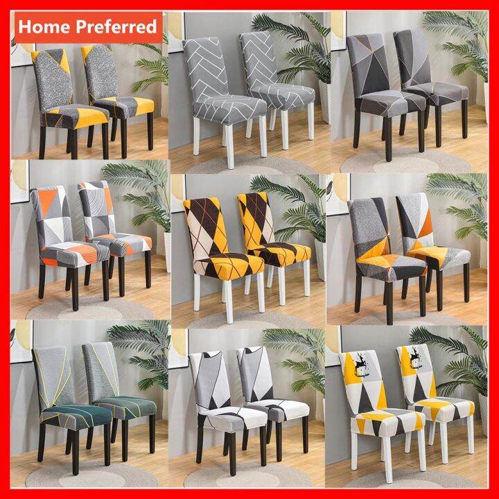 Chair Cover Dining Set Stretchable (2pcs Per Set) Printing Elastic
