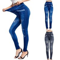 【cw】 Fashion Leggings Printed Denim Pants Faux Jeans Stretchy Shaping Sculpting Pull