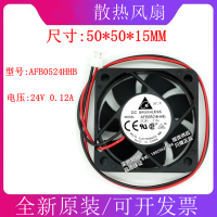 New original AFB0524HHB 0.12A 0.17A 5cm 50*15mm 24V gale volume double ball inverter fan