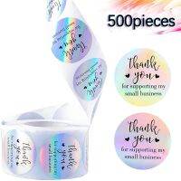 1000Pcs Thank You Labels Stickers - 3.81 cm Round Holographic Thank You for Supporting My Small Business Stickers