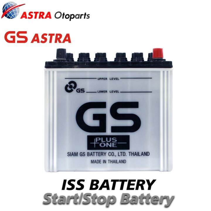 GS ASTRA Q85 Start Stop Battery untuk kendaraan Mazda dengan fitur ...
