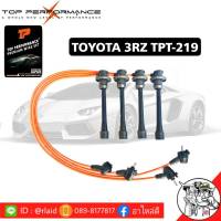 ส่งฟรี สายหัวเทียน Toyota 3RZ ยี่ห้อ TOP PERFORMANCE MADE IN JAPAN ( รหัสสินค้า TPT219  )