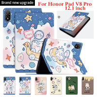 เคส Huawei Honor Pad V8 Pro 12.1นิ้ว Casing Tablet สำหรับ Honor V8 Pro 12 ฝาครอบขาตั้งการ์ตูน PU เคสหนัง