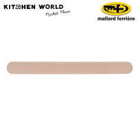 MF 03900 Beechwood Rolling Pin 42-50 cm. / ไม้นวดแป้ง