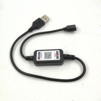 【☸2023 New☸】 122cc store Wifi Usb ตัวควบคุมบลูทูธขนาดเล็ก Dc 5V 12V 24V มินิเพลงบลูทูธชุดควบคุมไฟไฟควบคุมสำหรับแถบไฟ Led Rgb