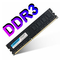 DDR3 1600MHz 1333MHz หน่วยความจำเดสก์ท็อป4GB 8GB 240pin 1.5V DIMM Ram สำหรับ In AMD เมนบอร์ดทั้งหมด TANBASSH