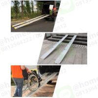 ทางลาด ทางลาดอลูมิเนียม รถเข็นอลูมิเนียมยืดหดได้ ซม. 120-240cm . - Extendable Aluminium Ramp 120-240cm