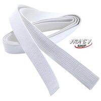 [พร้อมส่ง] สายคาดเอวสำหรับกีฬายูโด 2.5m Pique Belt