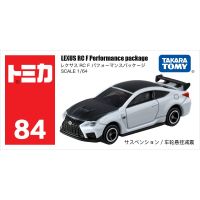 Takara Tomy Tomica 84 Lexus รถแข่งของเล่นการแสดง RC-F แบบแพ็กเกจกีฬาของขวัญของเล่นสำหรับเด็กผู้ชายและเด็กผู้หญิง