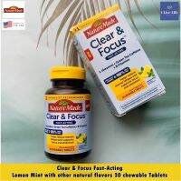 อาหารเสริมเพิ่มสมาธิ แบบเม็ดเคี้ยว Clear &amp; Focus Fast-Acting, Sweet Pepermint Flavors 30 chewable Tablets (Nature Made®)