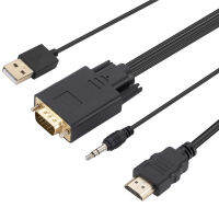 vga เลี้ยว hdmi ตัวแปลง vga เลี้ยว hdmi สายอะแดปเตอร์ HD สำหรับโฮสต์คอมพิวเตอร์เดสก์ท็อปเสียงแม่