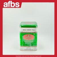 AFBS ChaTraMue Thai Milk Green Tea 2.5*50 g.  (125 g.) #1108329 ชาตรามือ ชาเขียวปรุงสำเร็จชนิดผง กลิ่นวานิลลา 2.5*50 ก. (125 ก.)