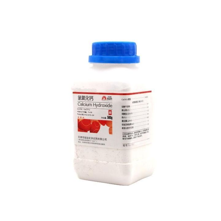 hydroxide-ar500g-slaked-lime-analysis-pure-chemical-reagent-experimental-consumables