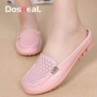 DOSREAL 34-42ผู้หญิงขนาดใหญ่รองเท้าหนังกลวง Breathable รองเท้าเปิดส้นผู้หญิงลื่นบนรองเท้าโลฟเฟอร์พยาบาลรองเท้า