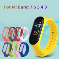 【CW】 Strap for Xiaomi Mi Band 7 6 5 4 3 Sport Wristband Silicone Bracelet Replacement Straps Watch