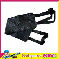 Transfer sling gait belt ผ้าช่วยพลิกตัว ผ้ายกตัวคน ผ้ายก ผ้ายกช่วยยกตัว ผ้าช่วยอุ้ม แผ่นช่วยพลิกตัว ผ้ายกผู้สูงอายุ (สีดำ)