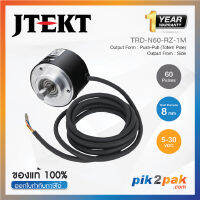 TRD-N60-RZ : 60 Pulses, Shaft Diameter 8 mm Push-Pull (Totem Pole) Side 5-30VDC - Jtekt - Rotary Encoder by pik2pak.com