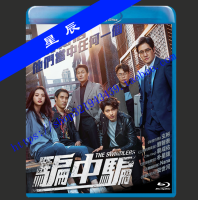 top✨ Blu-Ray Bd Disc [Cheater] 2017 Korean Dts5.1 Chinese Character Hd 1080P Boxed YY