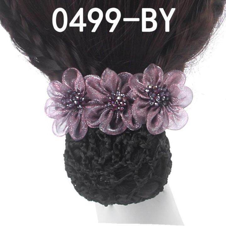 korean-professional-flower-bank-hotel-staff-stewardess-lady-coiled-hair-flower-hairpin