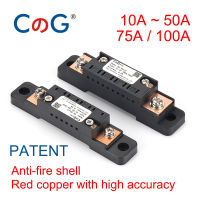 【2023】CG FL-2C 10A 15A 20A 30A 50A 75A 100A 75mV Digital Voltage DC Shunts Meter og Ammeter Current Shunt Resistor With Base