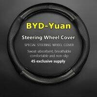 ijiangq Car PUleather For BYD Yuan Steering Wheel Cover Car Genuine Leather Carbon Fiber Build Your Dreams Yuan Plus Pro 1.5 2016 2017