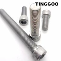 1/5/10pcs DIN912 Fine Thread M3 M4 M5 M6 M8 M10 M12 304 A2 Stainless Steel Allen Hexagon Hex Socket Cap Cylinder Head Bolt Screw