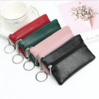 【CW】✚❖✠  Womens Small Change Money Wallets Holder Functional Card Wallet Leather Coin Purses