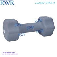 RWR ส่งฟรี ดัมเบลล์นีโอพรีน ดาว 9 กก. รุ่น  LS2002-STAR-9