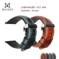 【CC】┅☞♦  22mm 24mm Leather Band Active2 Straps