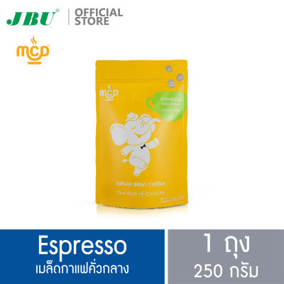 เมล็ดกาแฟ แม่สลอง คอฟฟี่ ดรีม คั่วกลาง เอสเปรสโซ่ 1 ถุง 250 กรัม อาราบิก้า100% Maesalong Coffee Dream MCD Medium Roast Espresso 1 bag 250g Arabica100%
