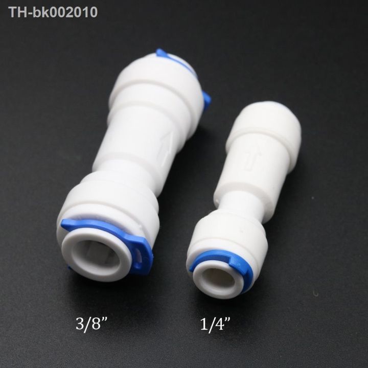 1-4-3-8-quick-connect-check-valve-for-ro-pure-water-reverse-osmosis-system-filters-water-filter