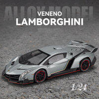 Lamborghinis Veneno ของเล่นเด็กโมเดลรถของเล่น,เครื่องประดับของขวัญวันเกิด