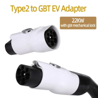 3จุด22กิโลวัตต์ Type2ปืน GBT ซ็อกเก็ตอะแดปเตอร์ EVSE ชาร์จจีน EV รถ BYD GB วิศวกรรมล็อคป้องกันการโจรกรรมสำหรับยานพาหนะ