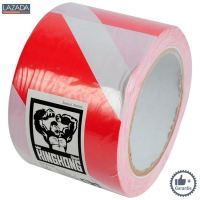 เทปกั้นเขต GIANT KINGKONG รุ่น 8710 (Red) ขนาด 7.5 ซม. x 33 เมตร สีขาว - แดง |||||||||||||||||||| ด่วน ของมีจำนวนจำกัด ||||||||||||||||||||