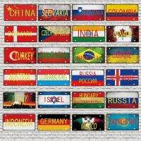 Italy Germany Brazil License Plate Travel Souvenir Vintage Metal Sign For Wall Art Shop Restaurant Home Decor 30X15CM DC-0221A