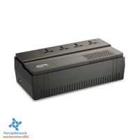 UPS APC EASY UPS BV 800VA (BV800I-MS) (กรุณาทักแชทสอบถามสต๊อกก่อนสั่งซื้อ)