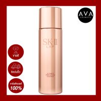 SK-II LXP Ultimate Perfecting Essence 150ml เอสเซนส์ช่วยให้ผิวนุ่มชุ่มชื้น แลดูกระจ่างใส เรียบเนียนกระชับขึ้น ริ้วรอยดูลดเลือน