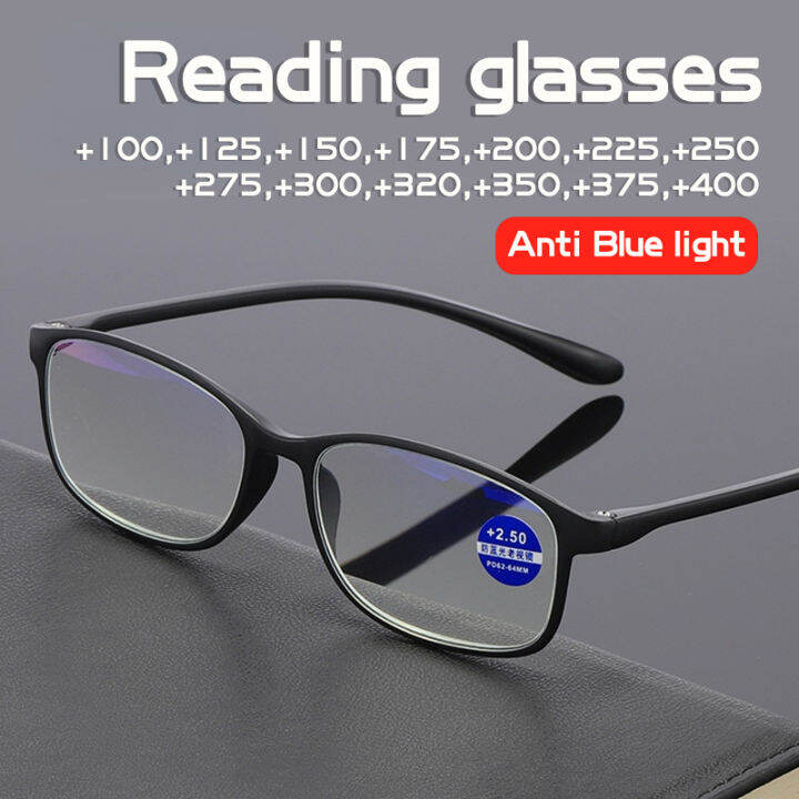 Anti Blue Light Reading Glasses 125175225275 Tr90 Material Ultra Light Presbyopia Glasses