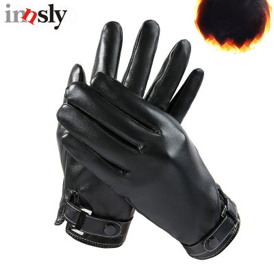 Winter Mens Business Gloves Touch Screen PU Leather Plus Velvet Keep Warm Windproof Driving Gloves