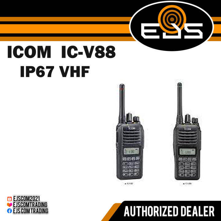 ICOM V88 WATERPROOF MADE IN CHINA | Lazada PH