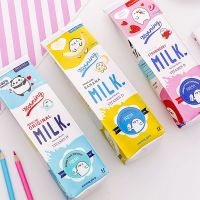 1PCS Cute Milk Bottle Pencil Case Office Stationery and School Supplies High Capacity PU Material Pencil Bag Pencil Cases Boxes